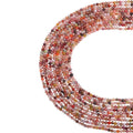 Natural candy agate micro faceted beads in 2mm, 3mm, 4mm. Multi-color stone spacer beads for delicate bracelets and DIY jewelry making